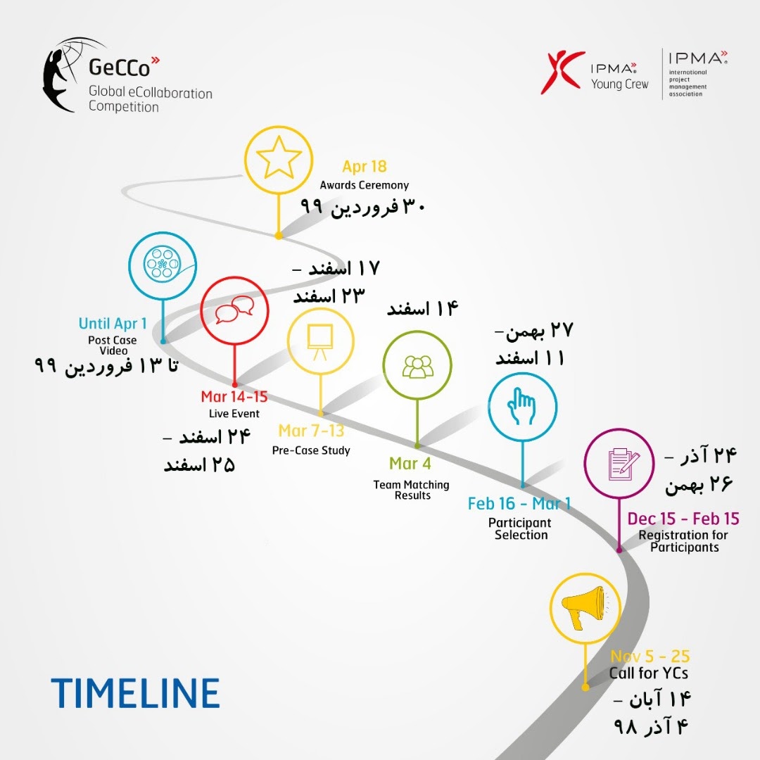 WhatsApp Image 2019-11-07 at 4.26.35 PM