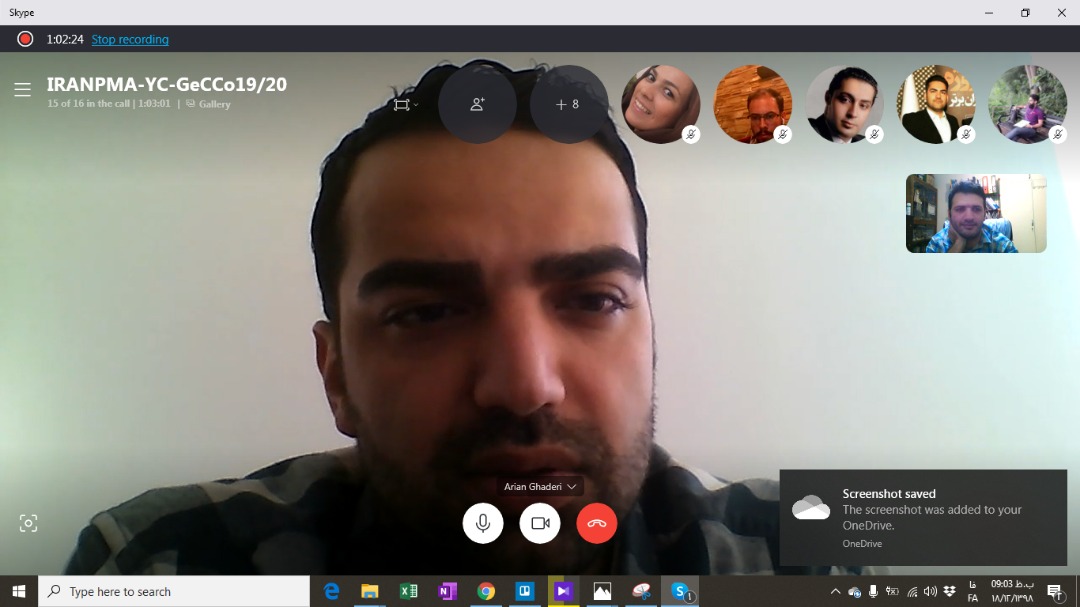 آرین قادری GeCCo