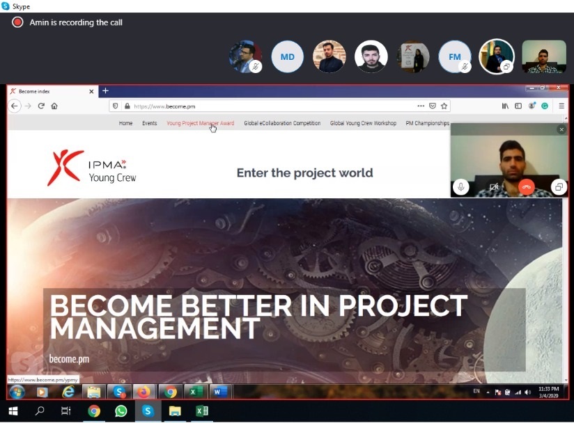 جلسه اسکایپی