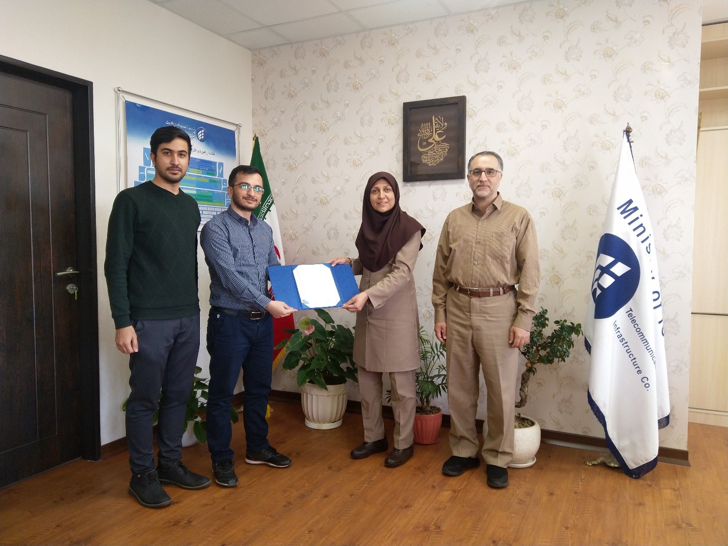 سرسنگی زمانی PMC