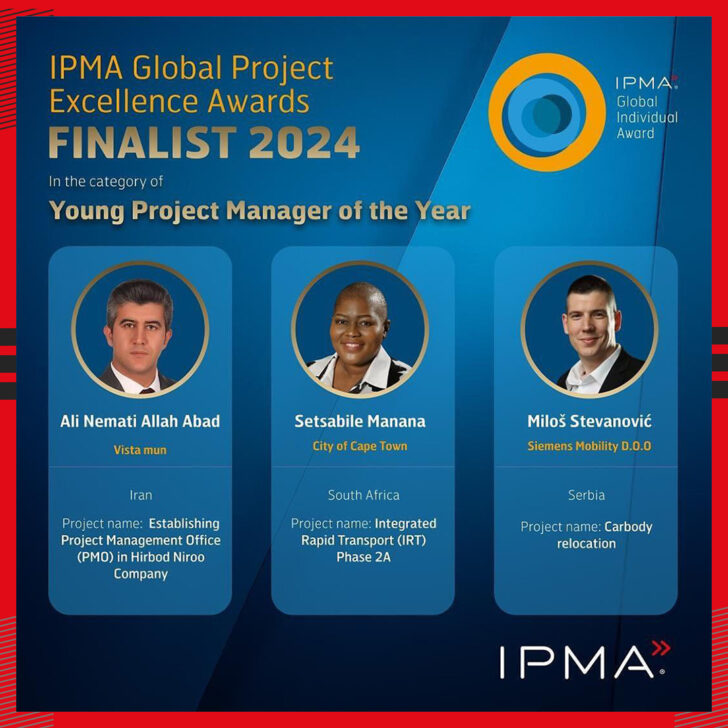 علی نعمتی اله اباد